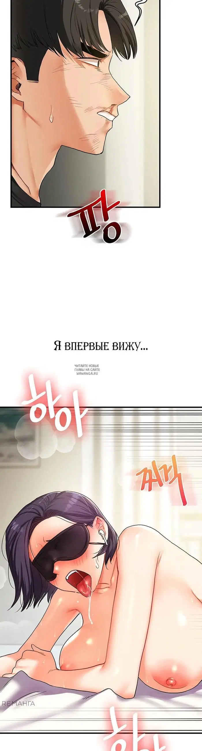 Page 43.000