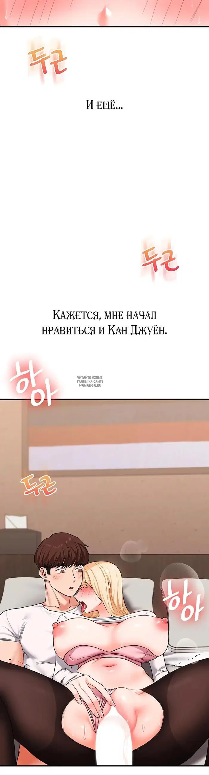 Page 43.000