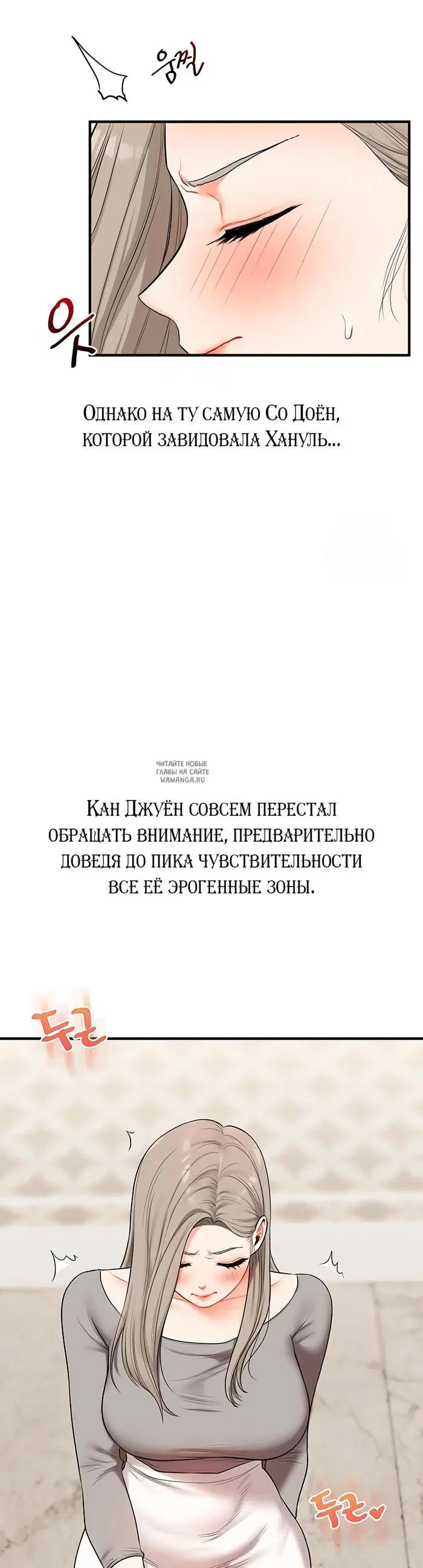 Page 43.000