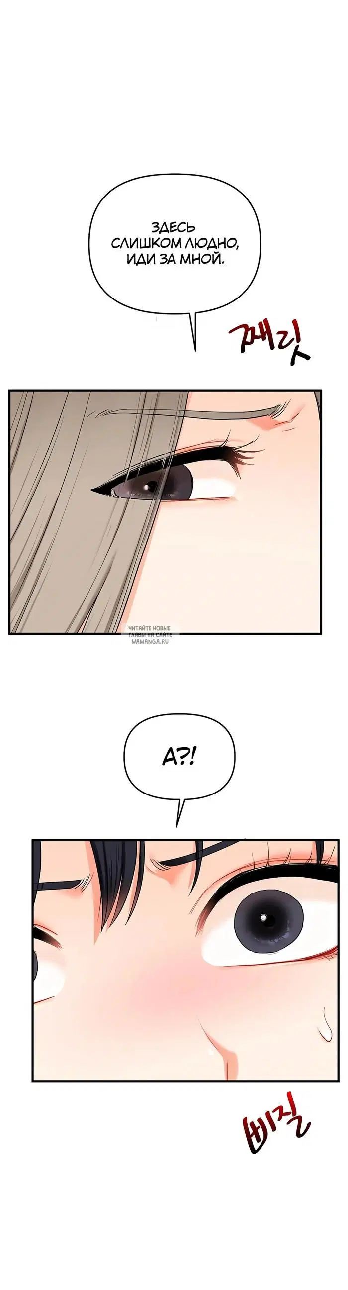 Page 43.000