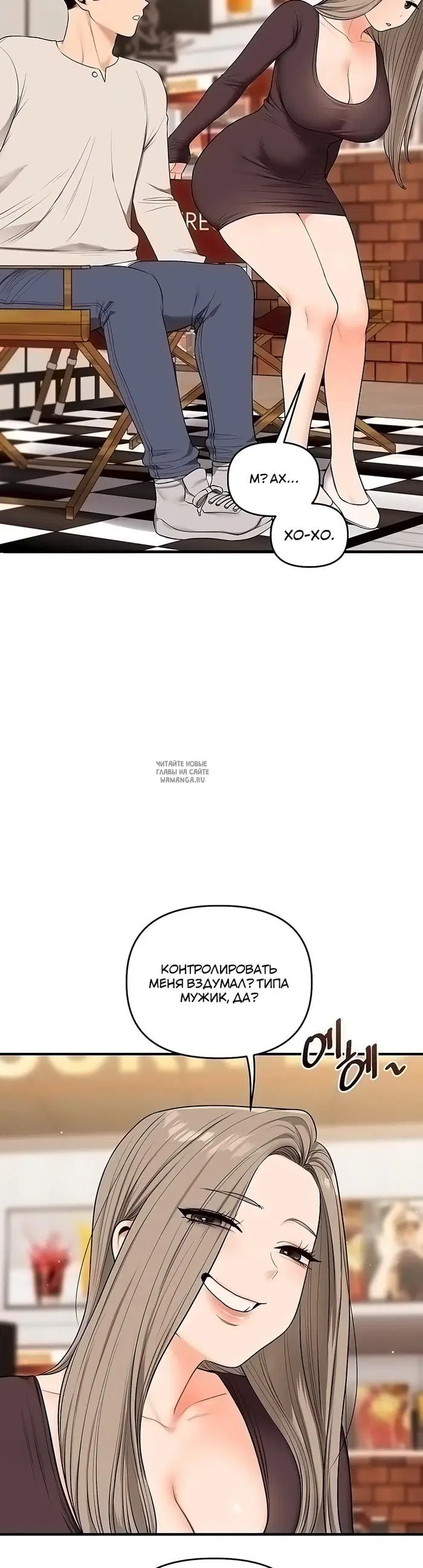Page 43.000
