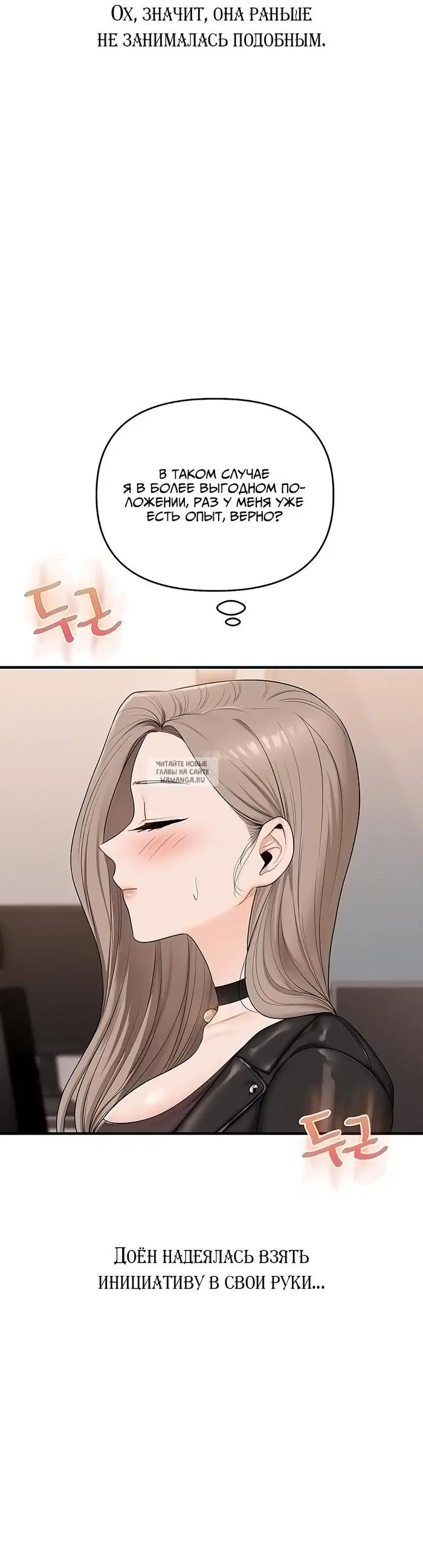 Page 43.000