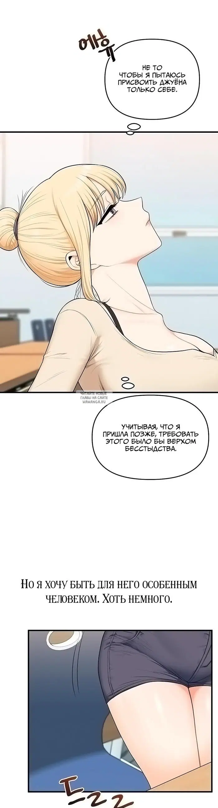 Page 43.000