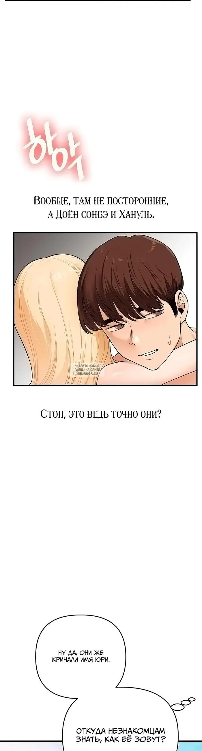 Page 43.000