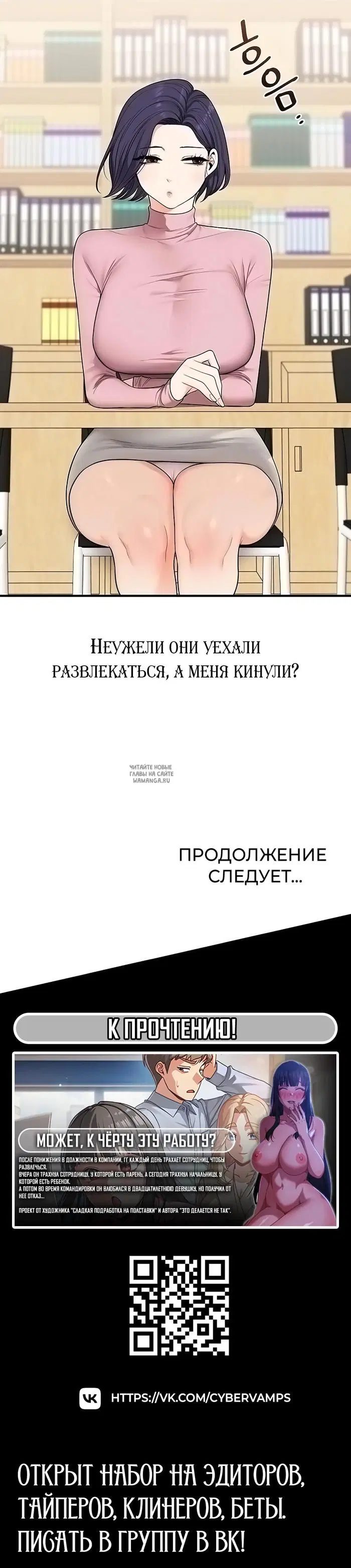 Page 43.000