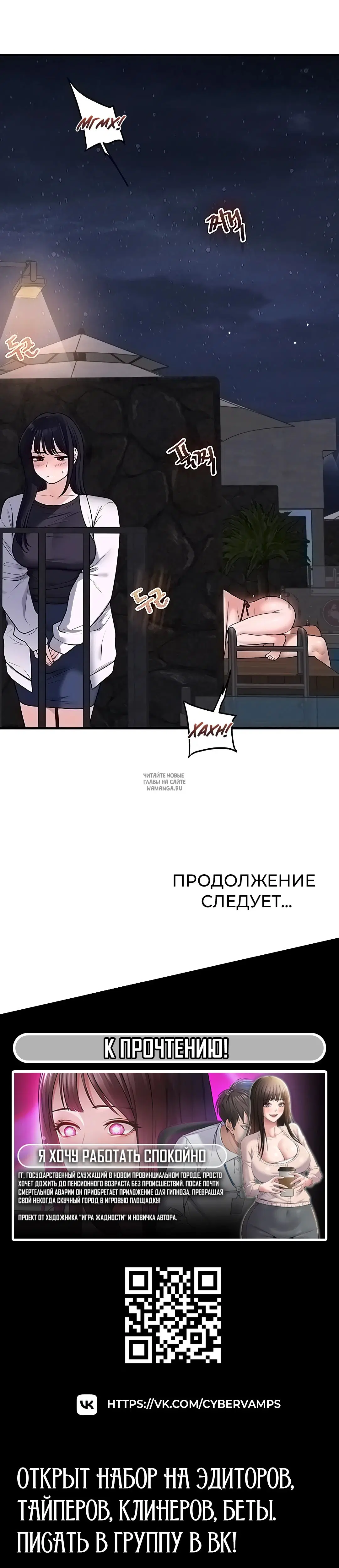 Page 43.000