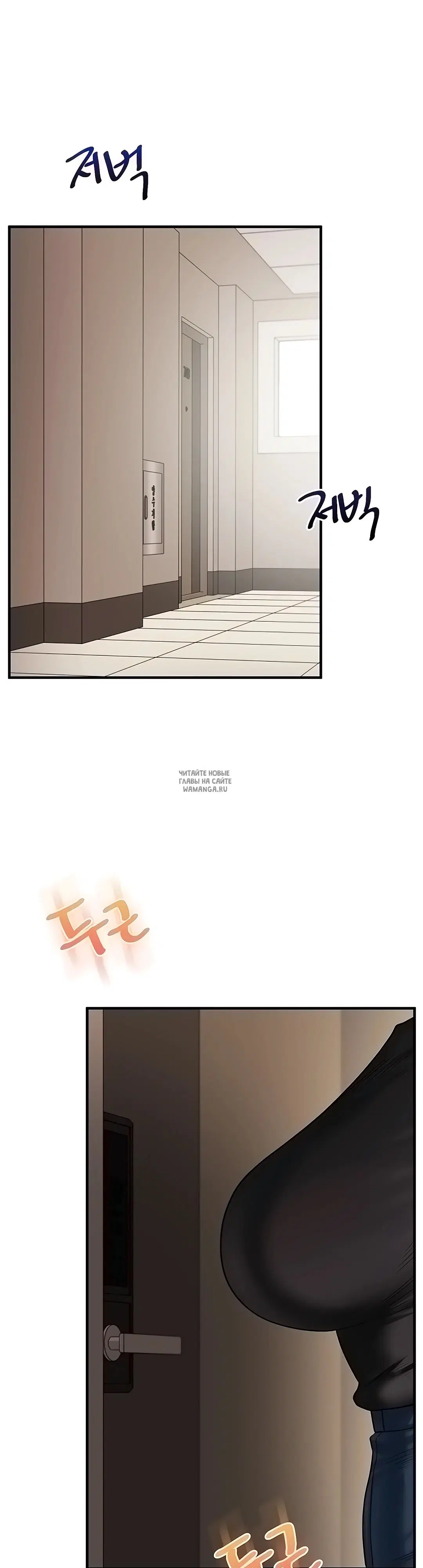 Page 43.000