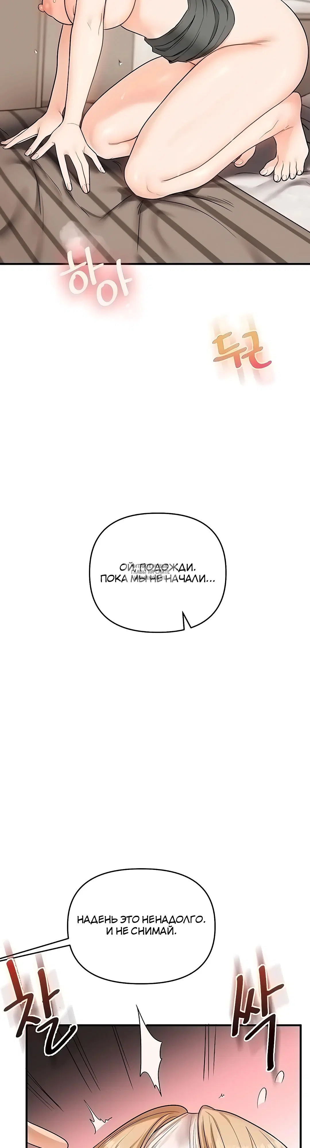 Page 43.000