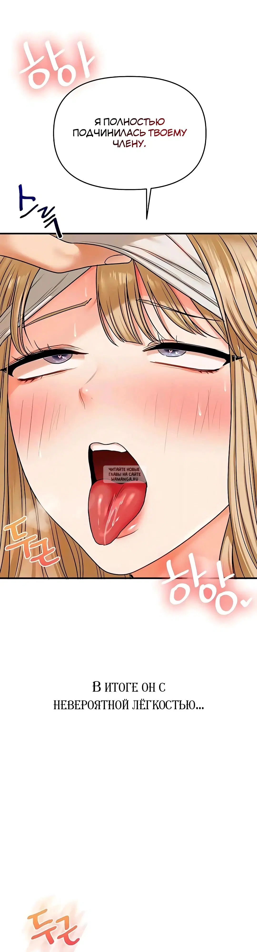 Page 43.000