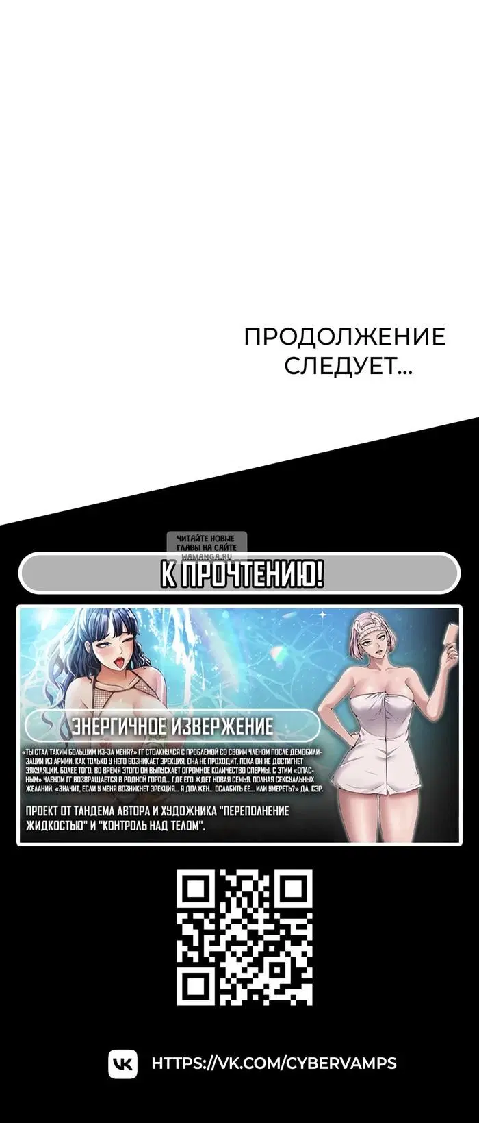 Page 54.000