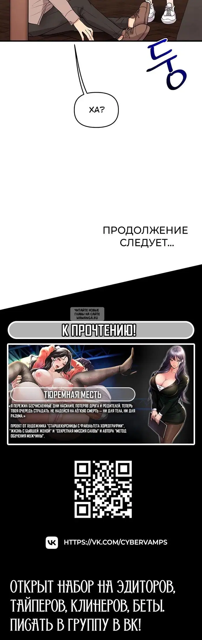 Page 55.000