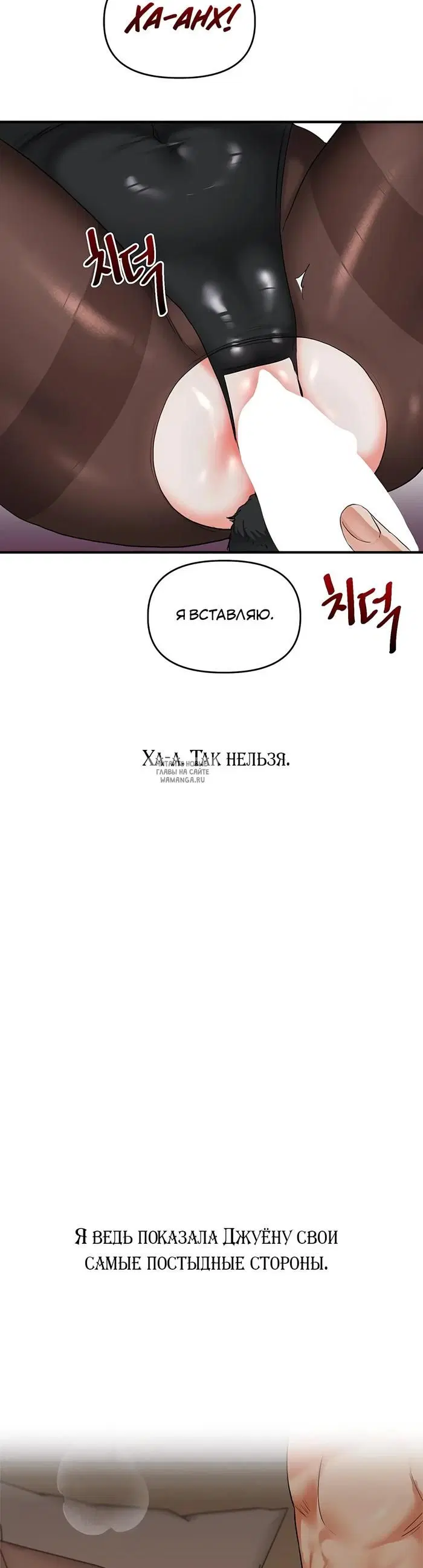 Page 55.000