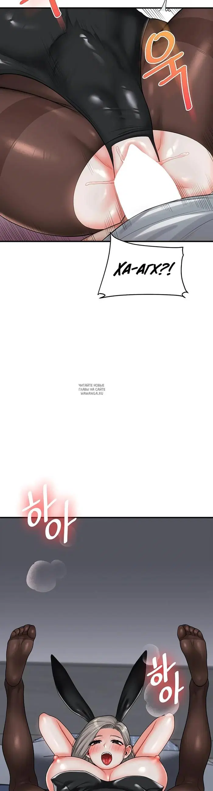 Page 57.000