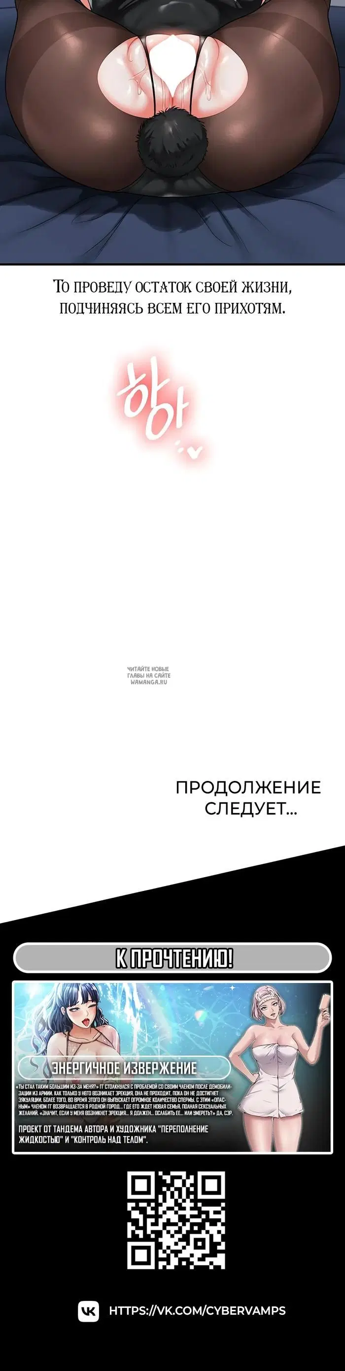 Page 58.000