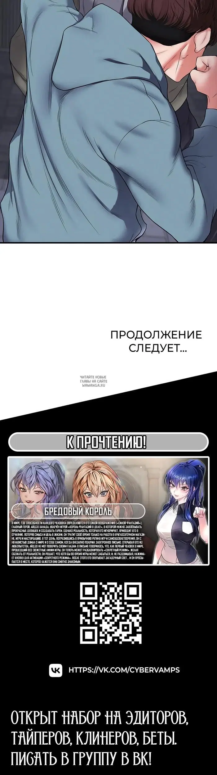 Page 50.000