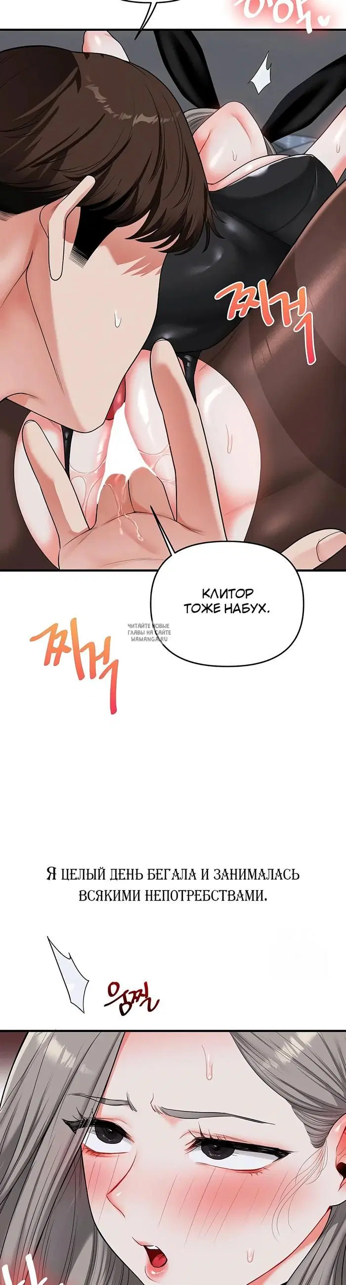 Page 50.000