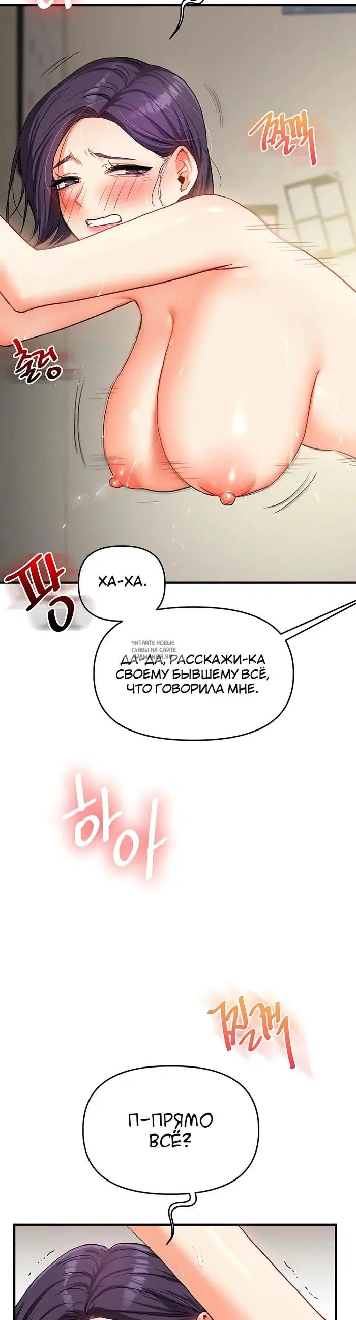 Page 50.000