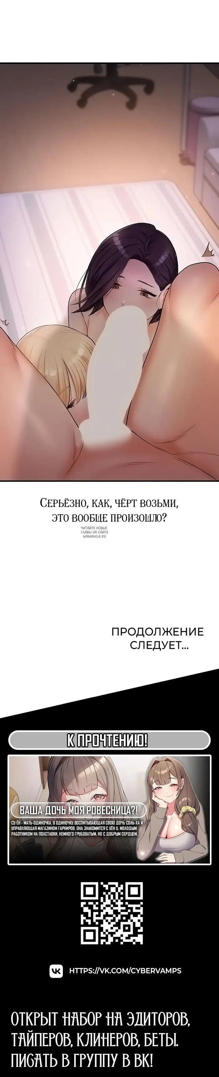 Page 51.000