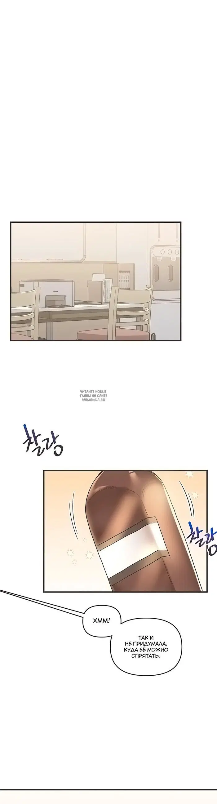 Page 51.000
