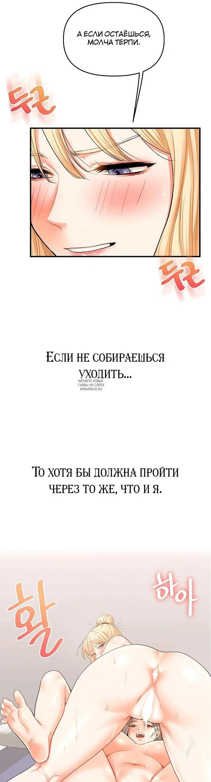 Page 51.000