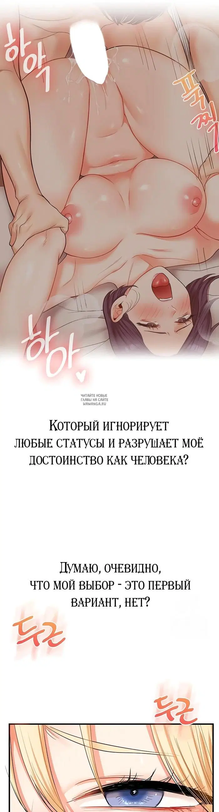 Page 51.000