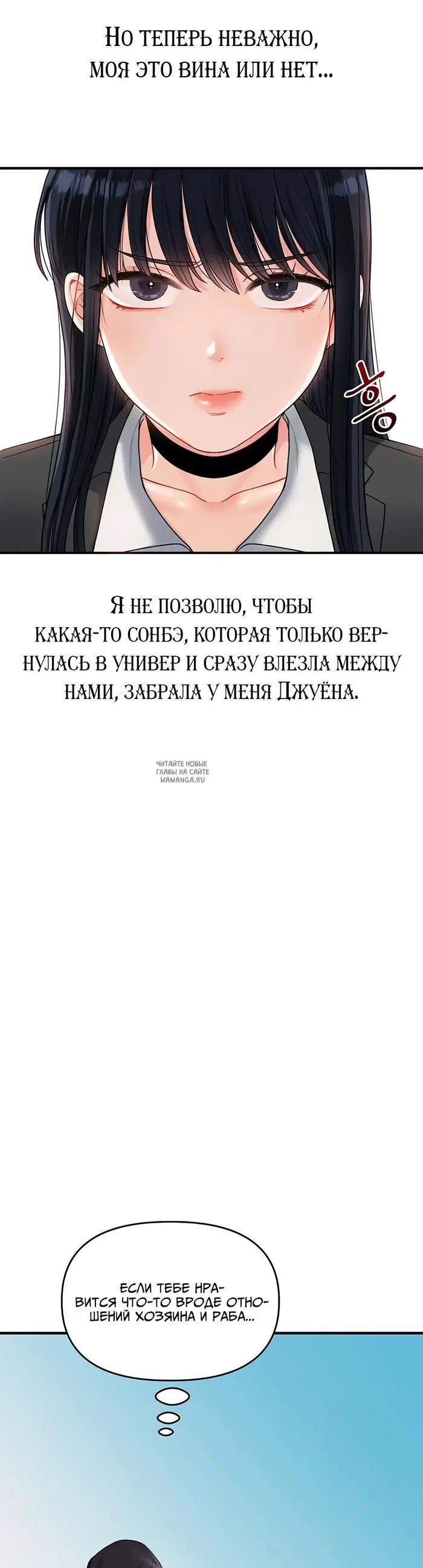 Page 51.000