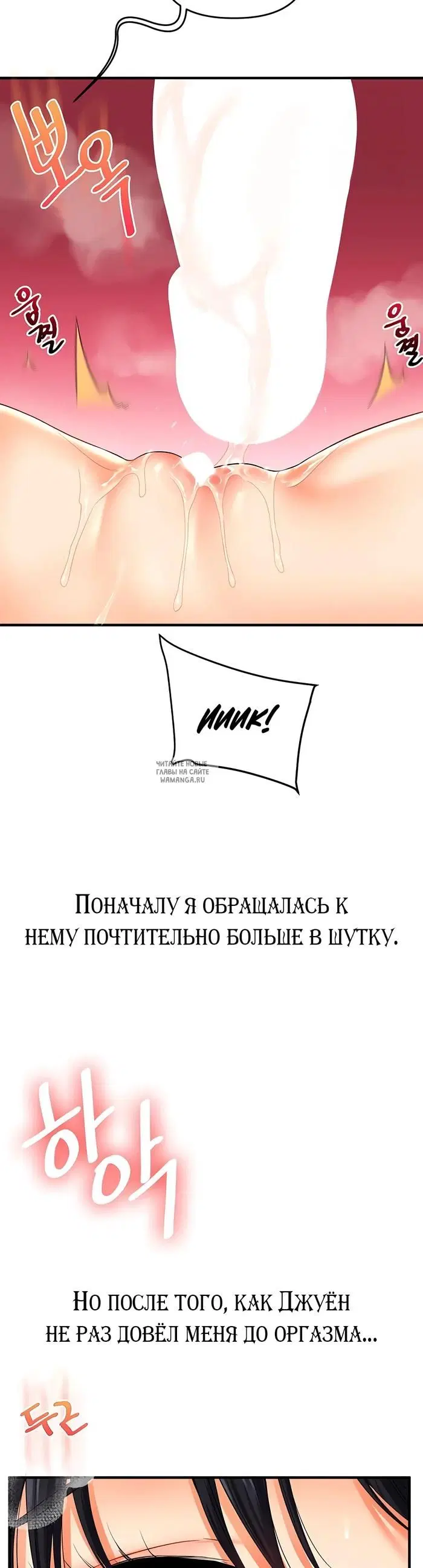 Page 51.000
