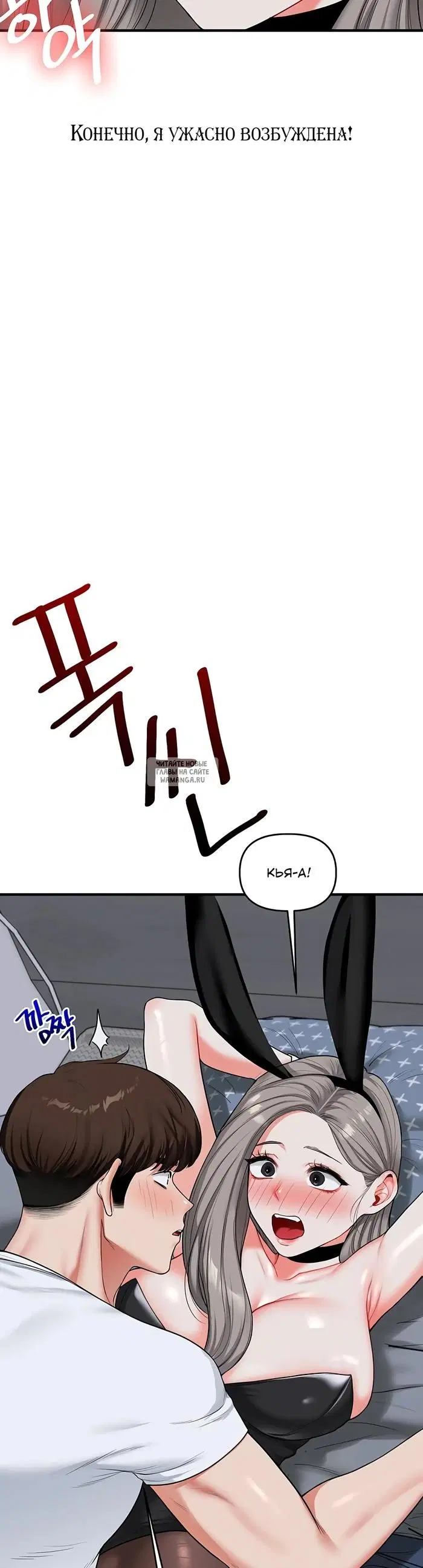 Page 51.000