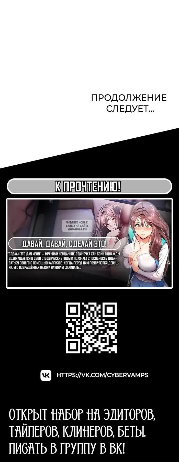 Page 51.000