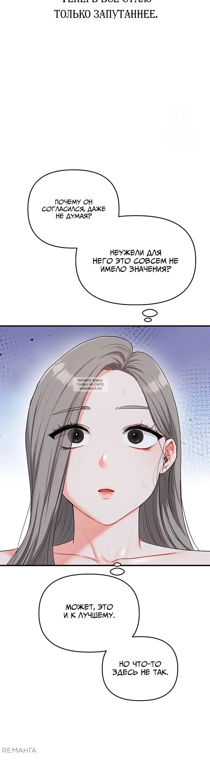 Page 51.000