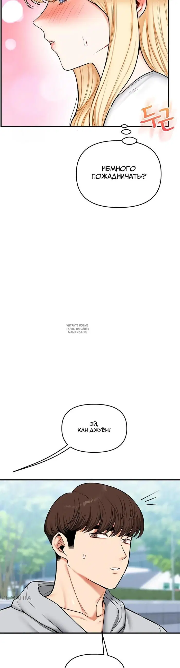 Page 51.000