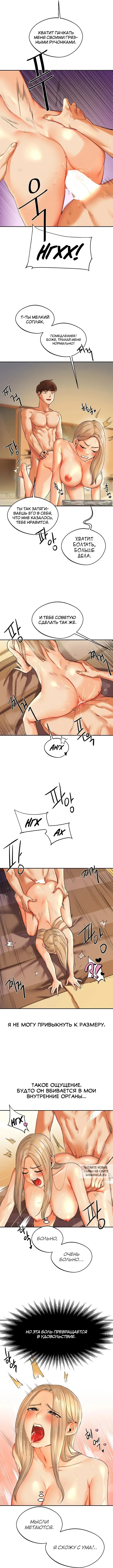 Page 5.000