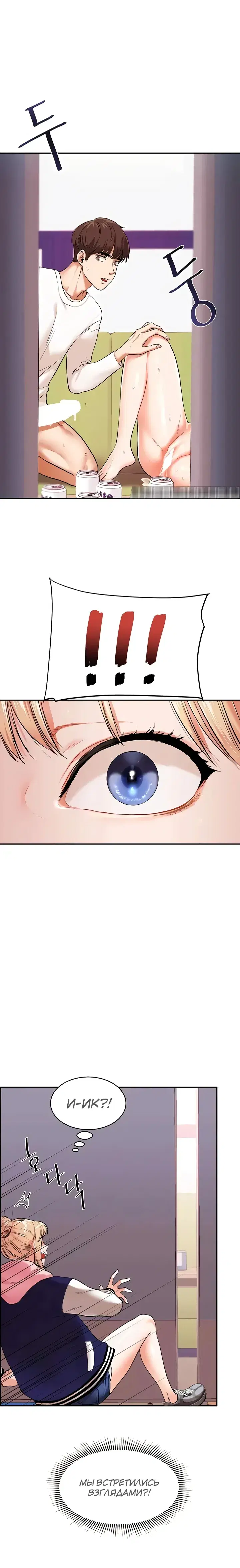 Page 5.001