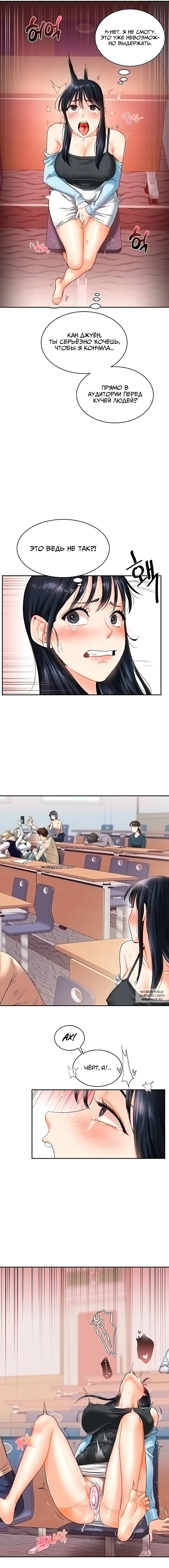 Page 5.000
