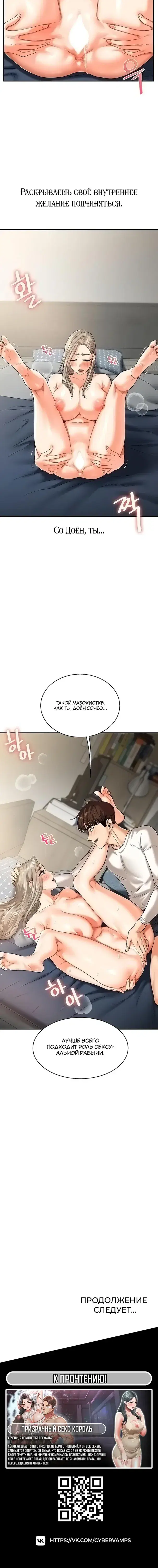 Page 5.001
