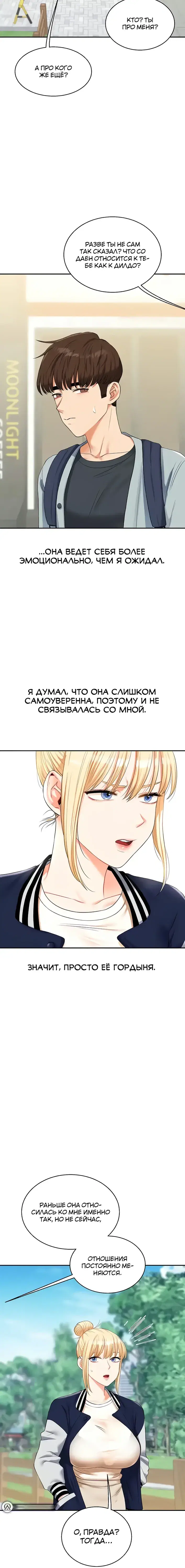 Page 5.001