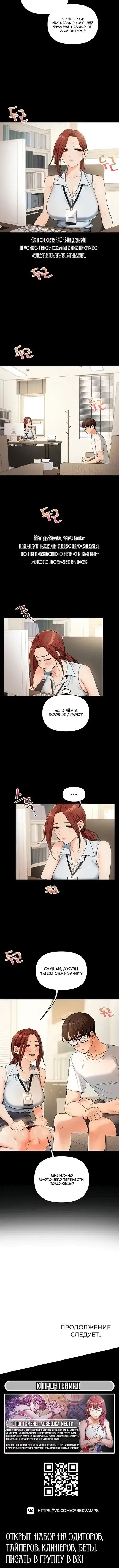 Page 5.001