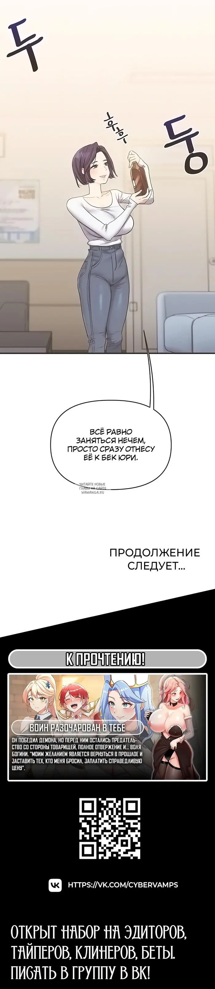 Page 52.000