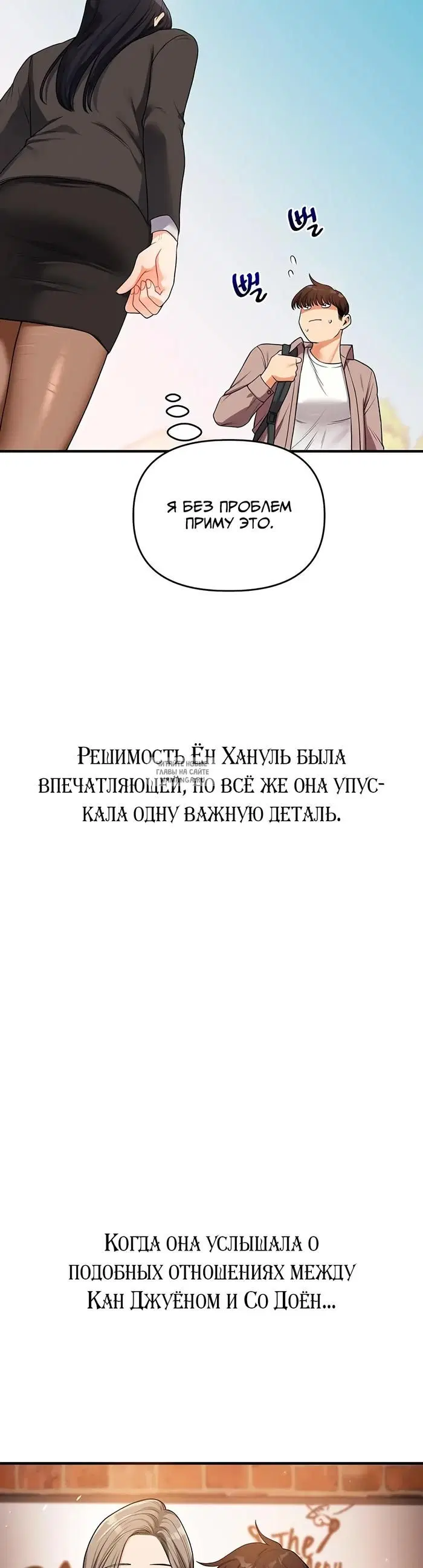 Page 52.000