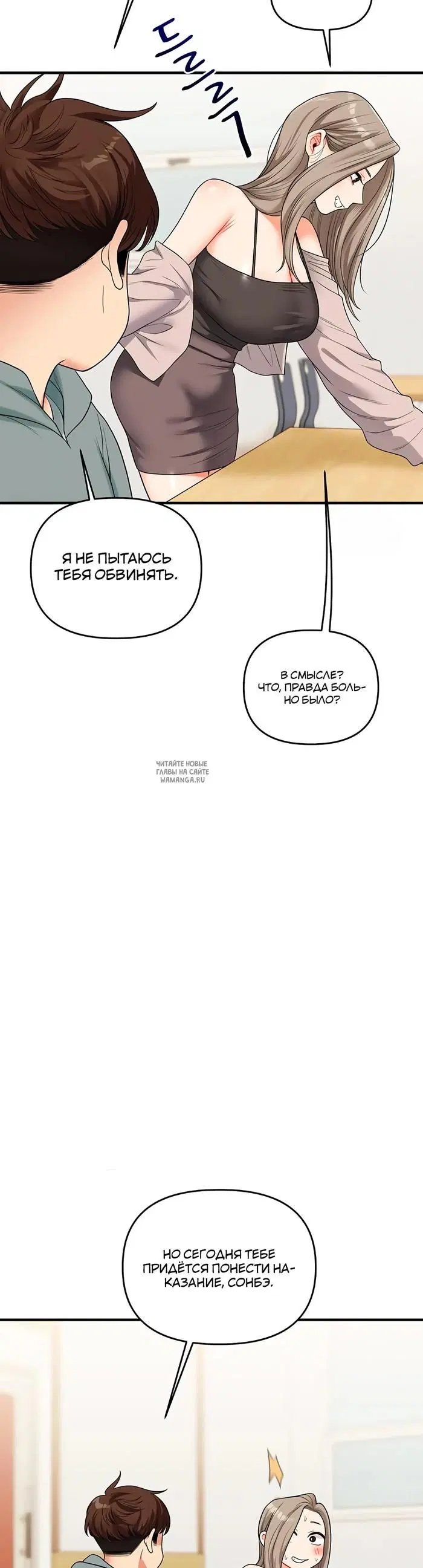 Page 52.000
