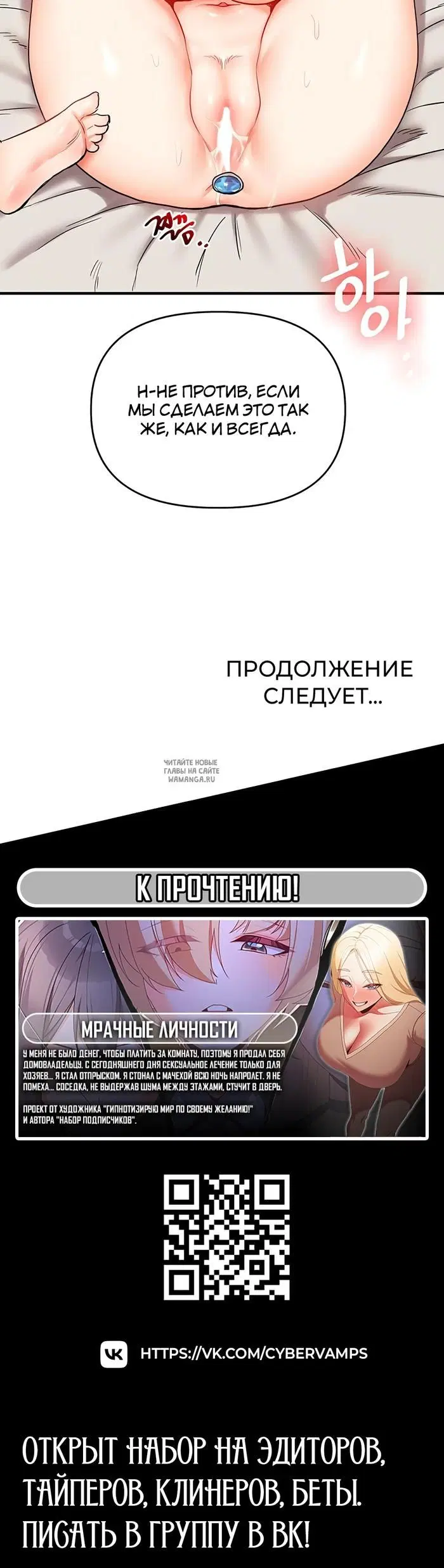 Page 53.000
