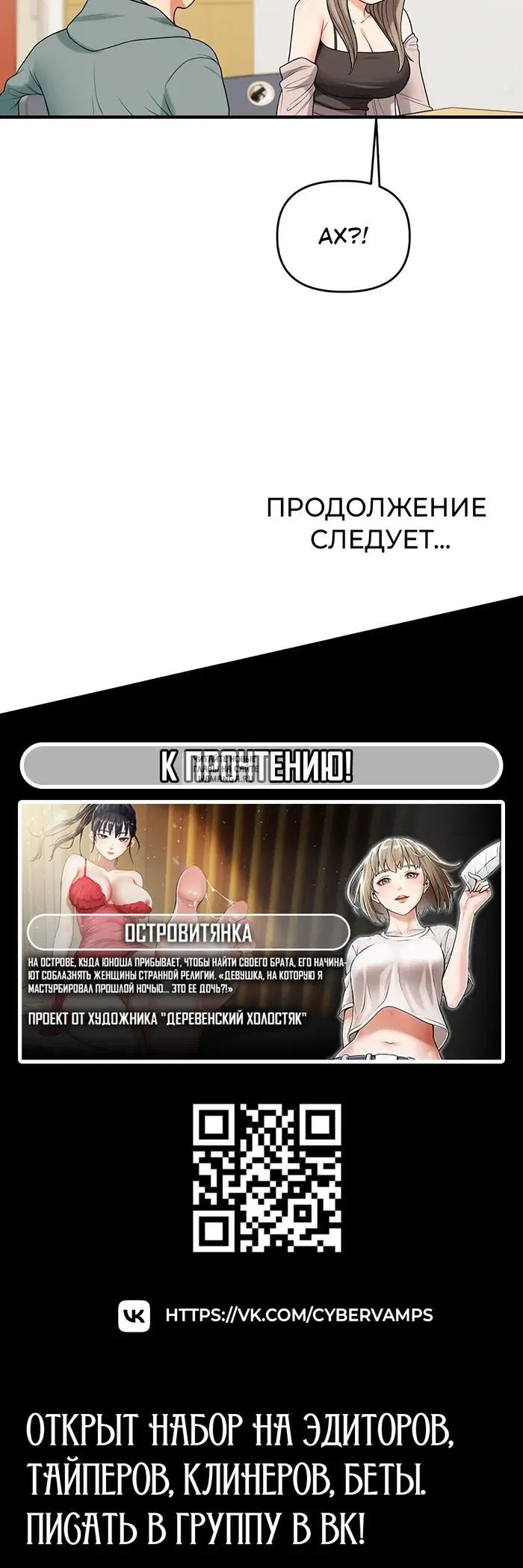 Page 53.000