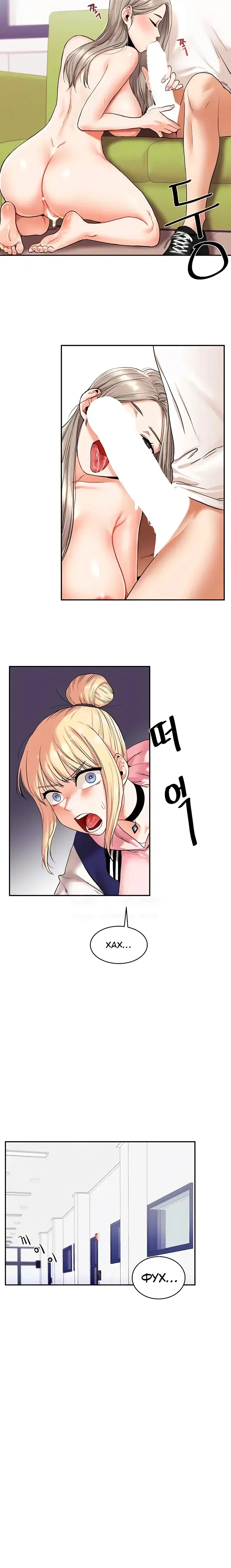 Page 6.001