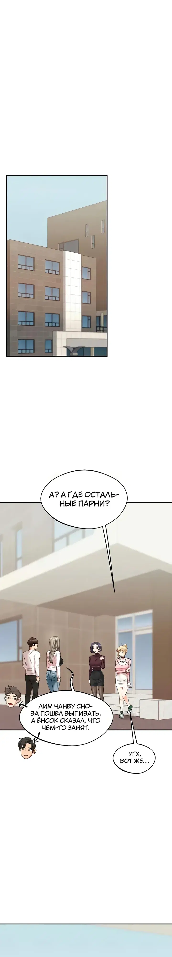 Page 6.001