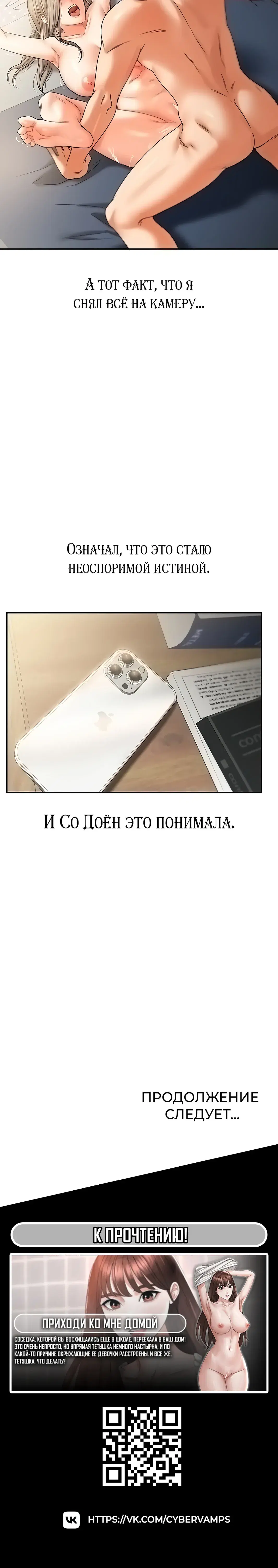Page 6.001