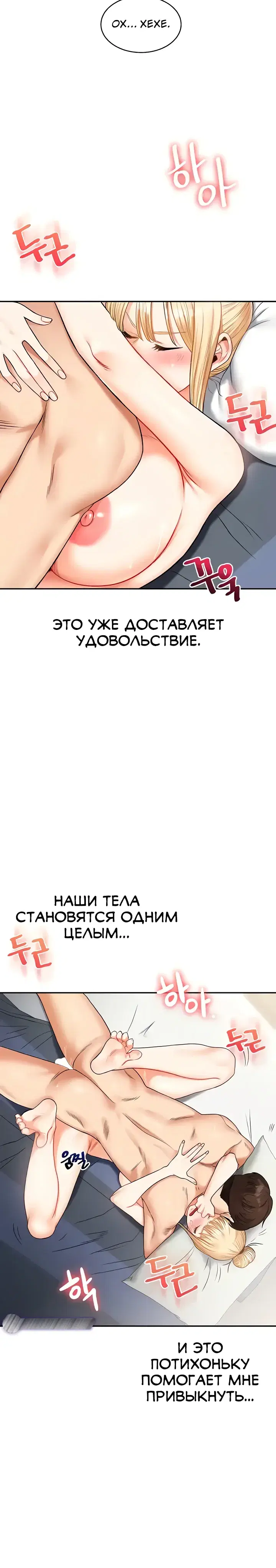 Page 6.001