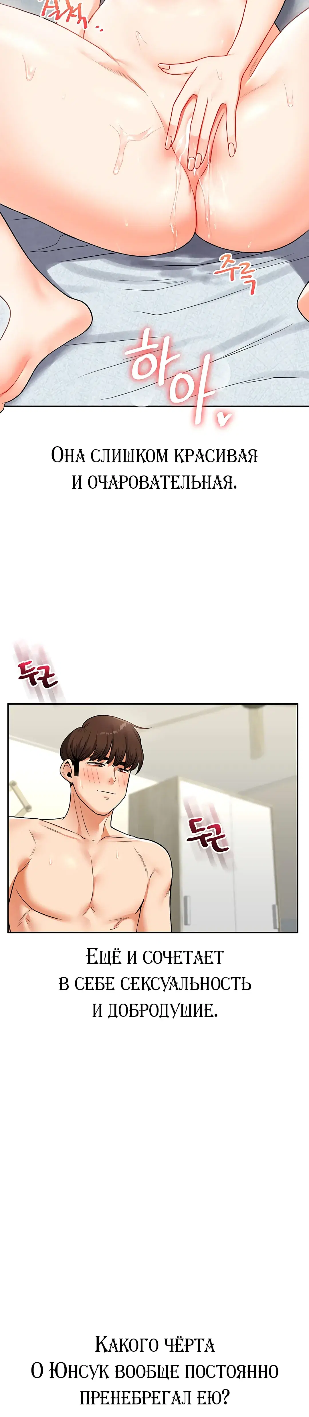 Page 6.001
