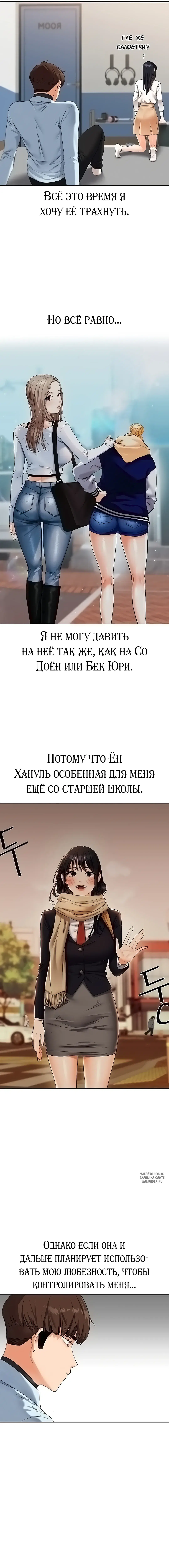 Page 7.000