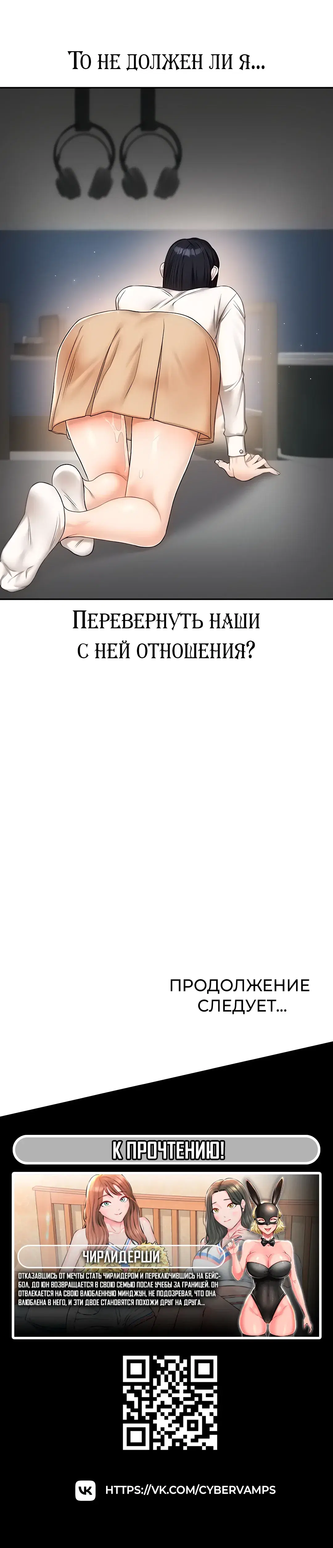 Page 7.001