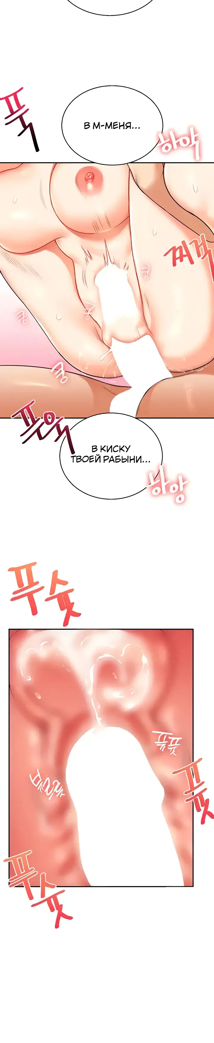 Page 7.001